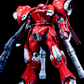 Amazing Cast 1/90 AGX-04 Gerbera Tetra [Full Resin Kit]