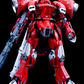 Amazing Cast 1/90 AGX-04 Gerbera Tetra [Full Resin Kit]