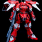 Amazing Cast 1/90 AGX-04 Gerbera Tetra [Full Resin Kit]