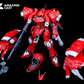 Amazing Cast 1/90 AGX-04 Gerbera Tetra [Full Resin Kit]