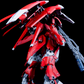 Amazing Cast 1/90 AGX-04 Gerbera Tetra [Full Resin Kit]
