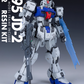 Amazing Cast 1/72 Gundam F95 Model Kit [Full Resin Kit]