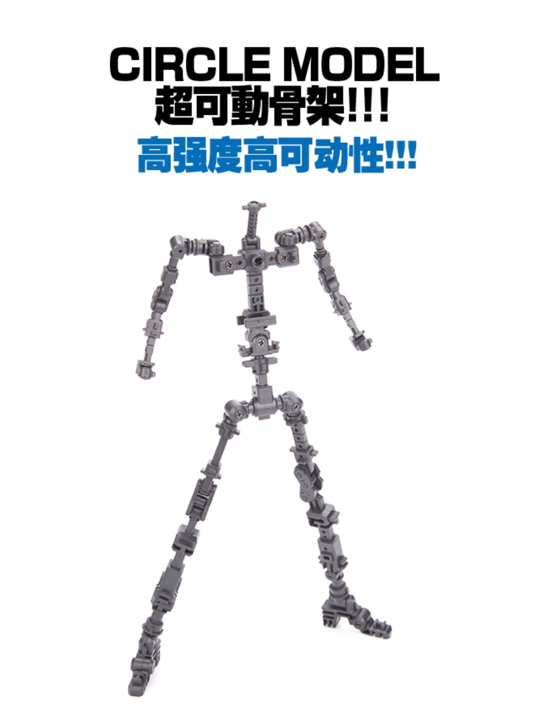 Amazing Cast 1/72 Gundam F95 Model Kit [Full Resin Kit]