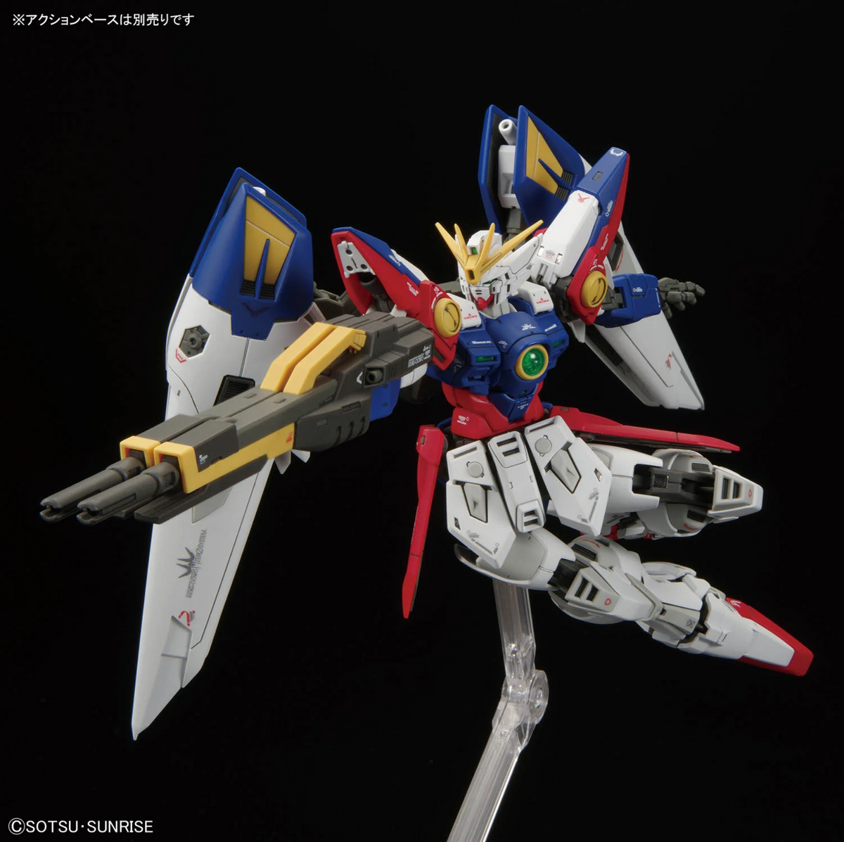 Bandai RG 1/144 XXXG-00W0 Wing Gundam Proto Zero – Gundamaker Bandai RG 1/144 XXXG-00W0 Wing Gundam Proto Zero – Gundamaker