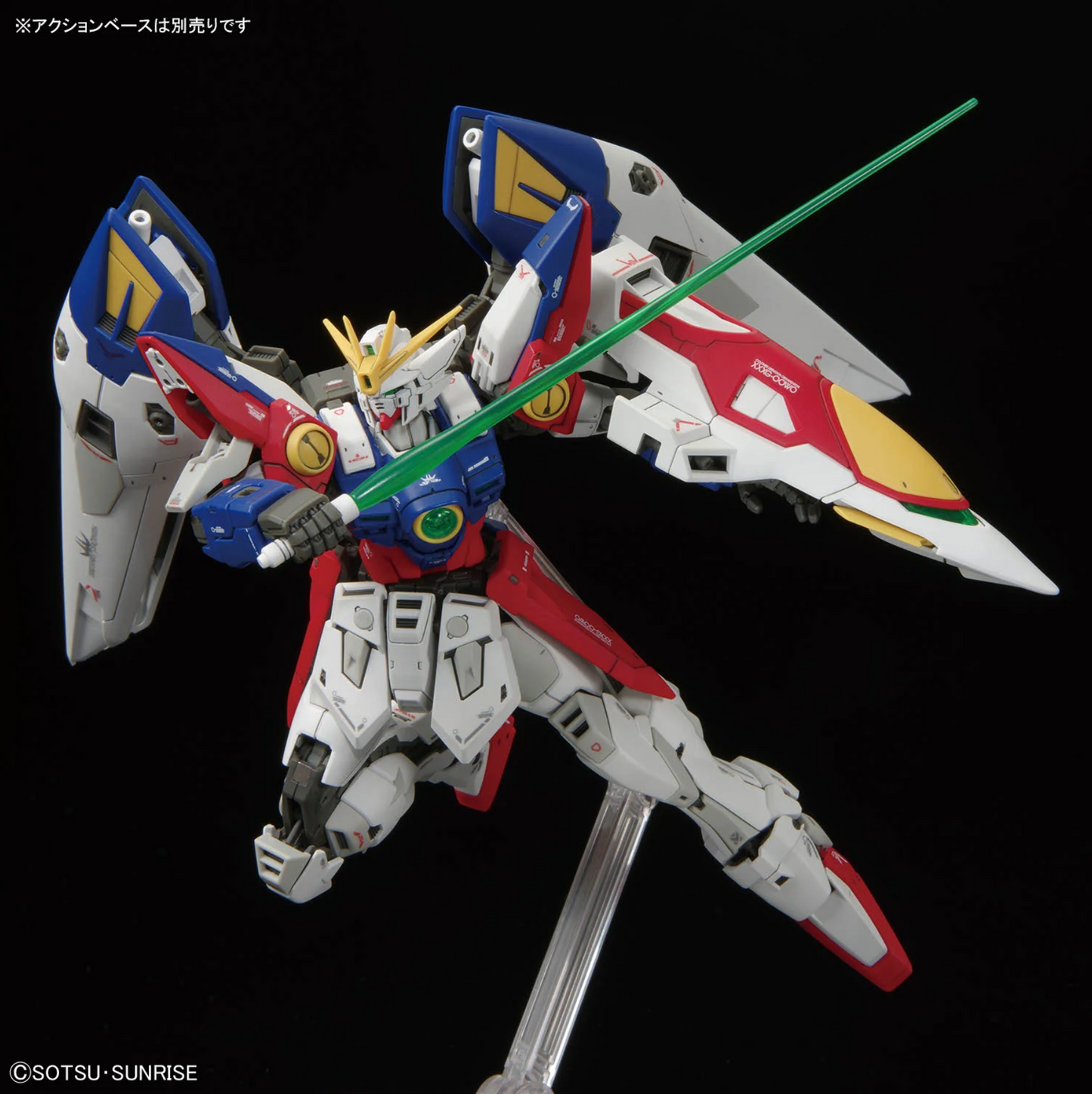 Bandai RG 1/144 XXXG-00W0 Wing Gundam Proto Zero