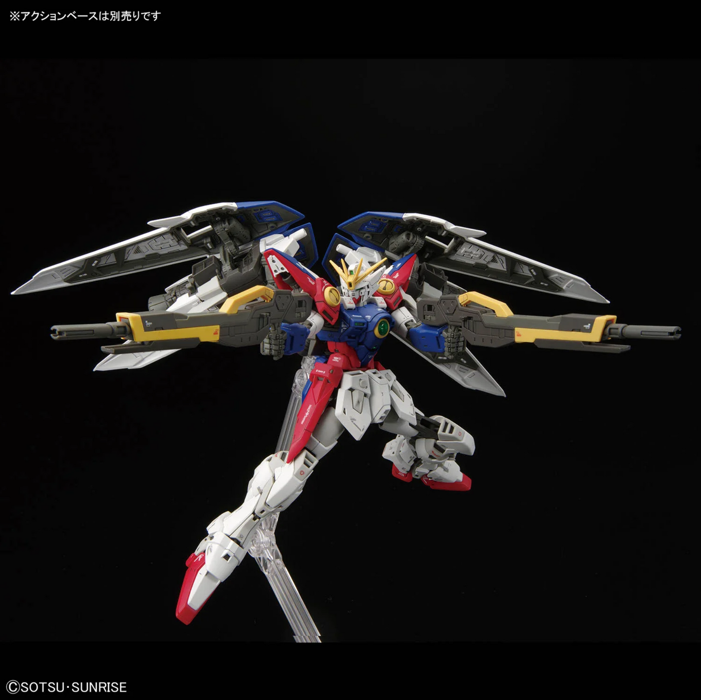 Bandai RG 1/144 XXXG-00W0 Wing Gundam Proto Zero
