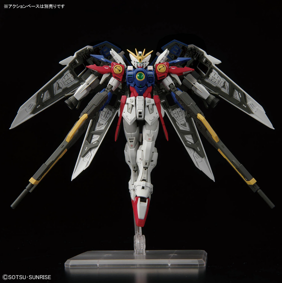 刺さない痛バオーダー こんぴ Bandai RG 1/144 XXXG-00W0 Wing Gundam Proto Zero – Gundamaker