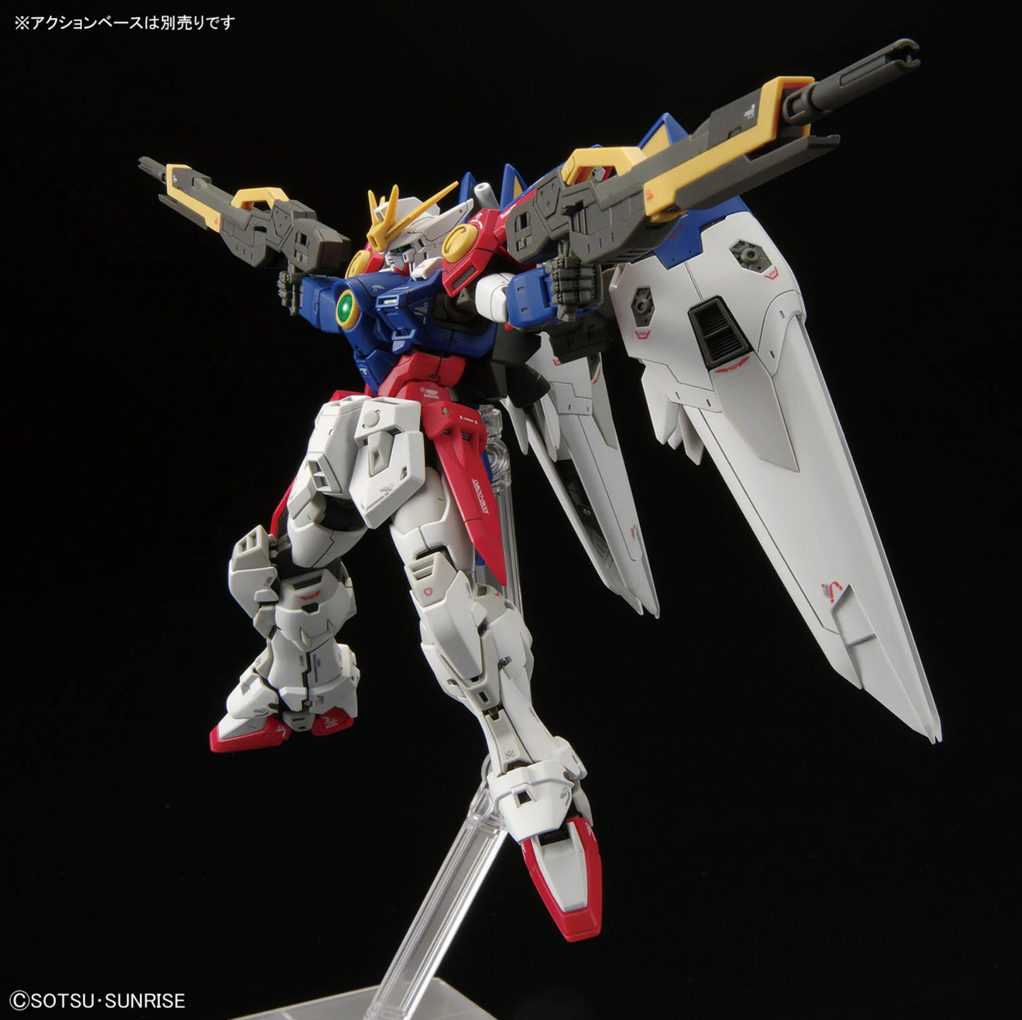 Bandai RG 1/144 XXXG-00W0 Wing Gundam Proto Zero