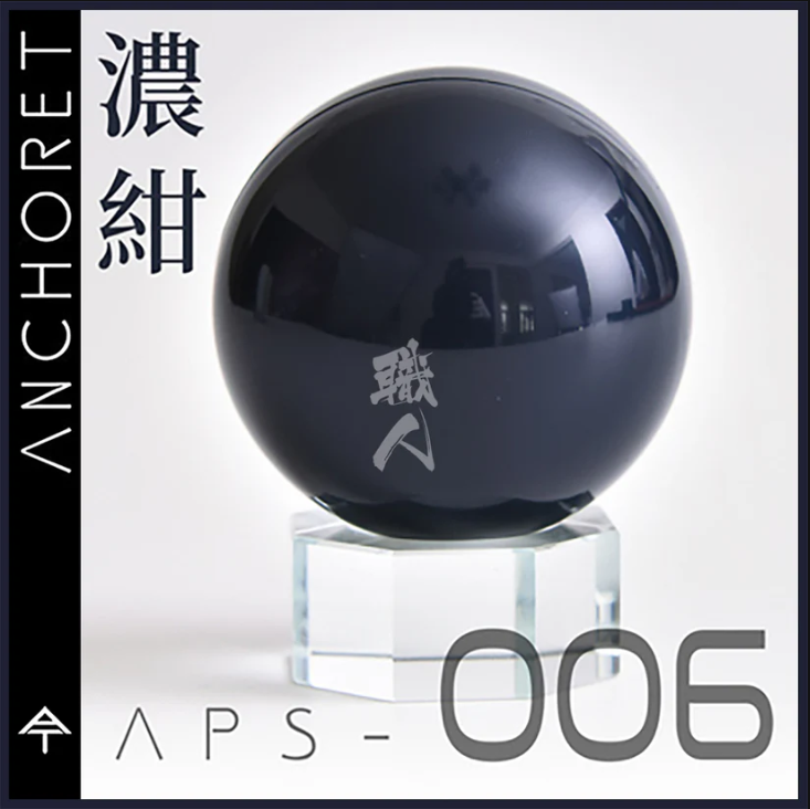 Anchoret [APS-006] Deep Blue 30 mL