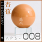 Anchoret [APS-008] RX-Orange Yellow 30 mL