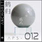 Anchoret [APS-012] Warm Light Grey 30 mL