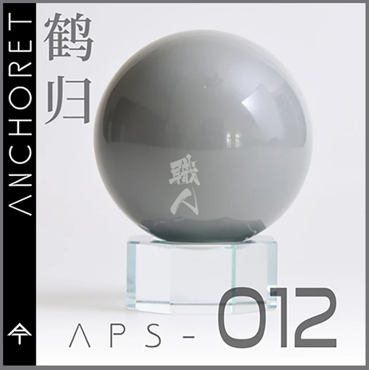 Anchoret [APS-012] Warm Light Grey 30 mL