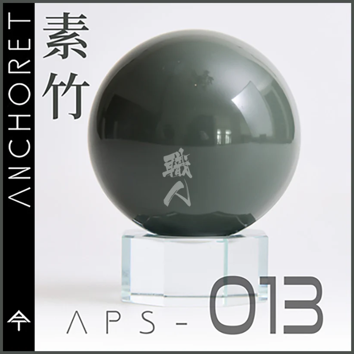 Anchoret [APS-013] Green Grey  30 mL