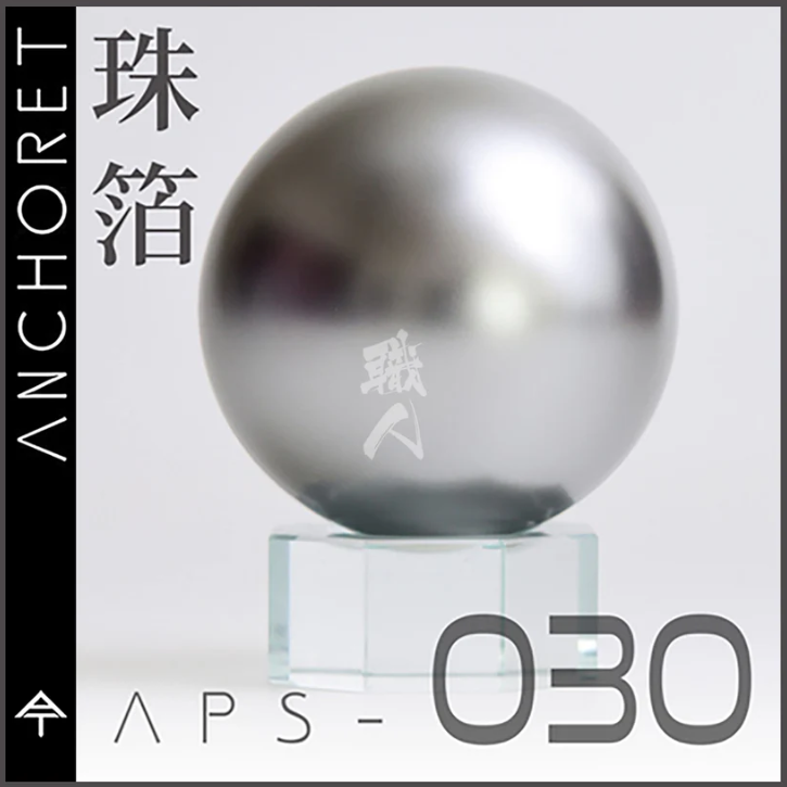 Anchoret [APS-030] Super Titanium 30 mL