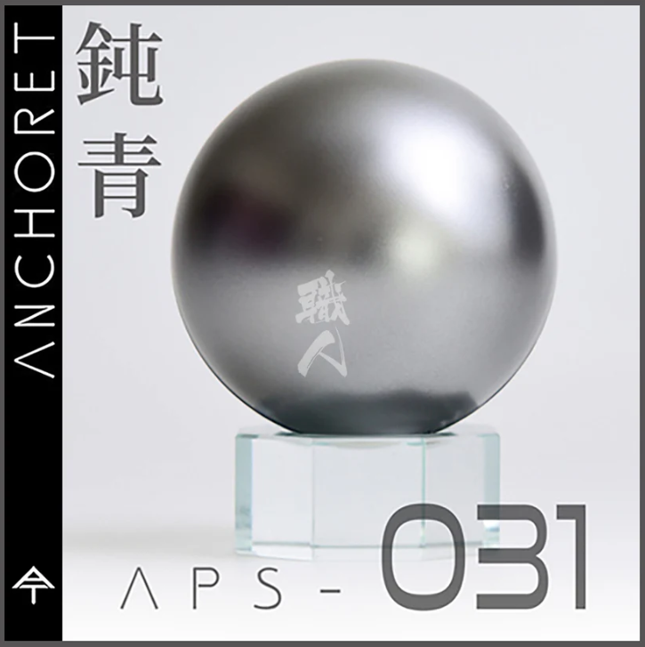 Anchoret [APS-031] Super Iron 30 mL