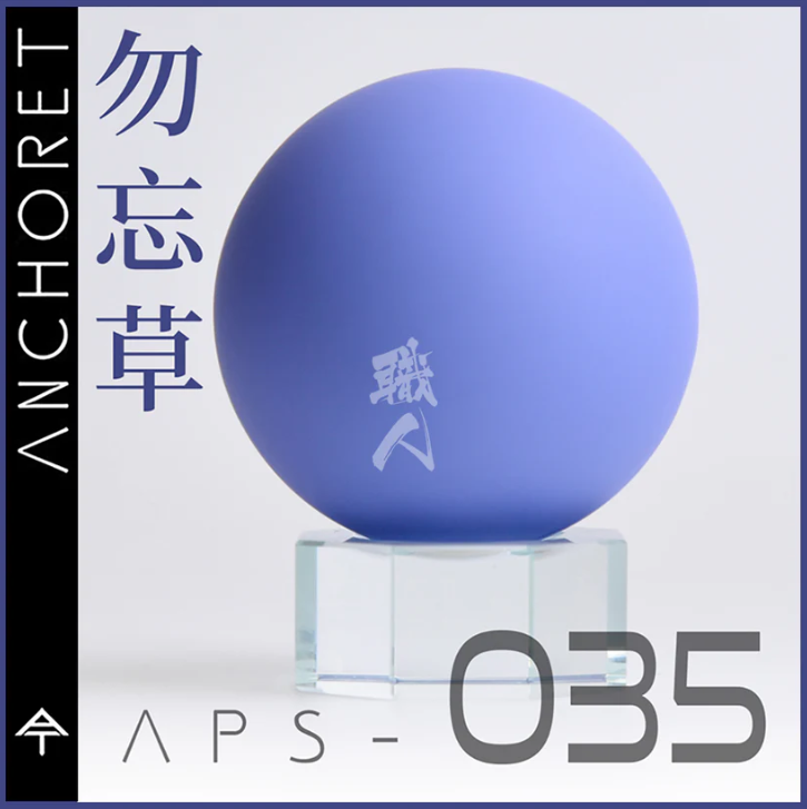 Anchoret [APS-035] Detail Blue 30 mL