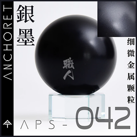Anchoret [APS-042] Flat Diamond Black 30 mL
