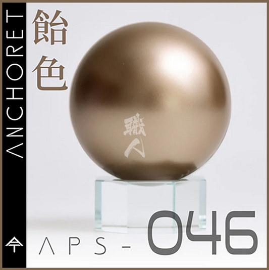 Anchoret [APS-046] Amazing Exia Gold 2 30 mL