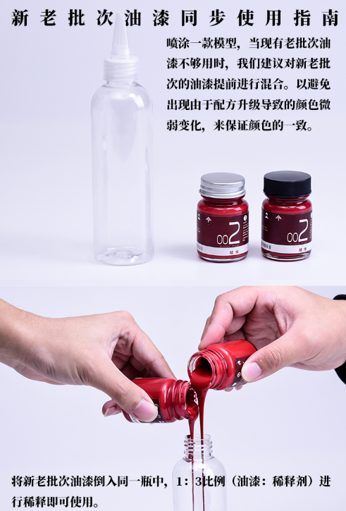 Anchoret [APS-013] Green Grey  30 mL