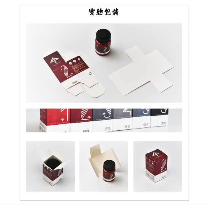 Anchoret [APS-013] Green Grey  30 mL