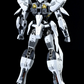 Armored Colossus 1/100 Test-70 Bailu
