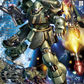 Bandai 1/100 MG Geara Doga