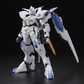 Bandai Full Mechanic 1/100 Gundam Bael