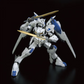 Bandai Full Mechanic 1/100 Gundam Bael