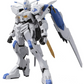Bandai Full Mechanic 1/100 Gundam Bael
