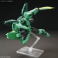バンダイ HG 1/144 PMX-002 ボリノアック・ザマーン