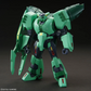 バンダイ HG 1/144 PMX-002 ボリノアック・ザマーン