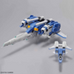 Bandai MG MSA-0011[EXT] EX-S Gundam Ver 1.5