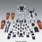 Bandai MG 1/100 Full Armor Gundam Ver. Ka (Thunderbolt Ver.)