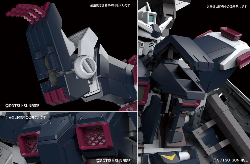 Bandai MG 1/100 Full Armor Gundam Ver. Ka (Thunderbolt Ver.)