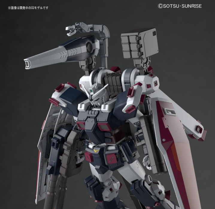 Bandai MG 1/100 Full Armor Gundam Ver. Ka (Thunderbolt Ver.)