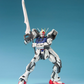 Bandai PG 1/60 Strike Gundam
