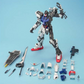 Bandai PG 1/60 Strike Gundam