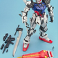 Bandai PG 1/60 Strike Gundam