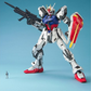 Bandai PG 1/60 Strike Gundam