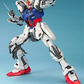Bandai PG 1/60 Strike Gundam