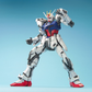 Bandai PG 1/60 Strike Gundam
