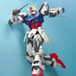 Bandai PG 1/60 Strike Gundam