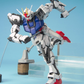 Bandai PG 1/60 Strike Gundam