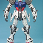 Bandai PG 1/60 Strike Gundam