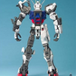Bandai PG 1/60 Strike Gundam