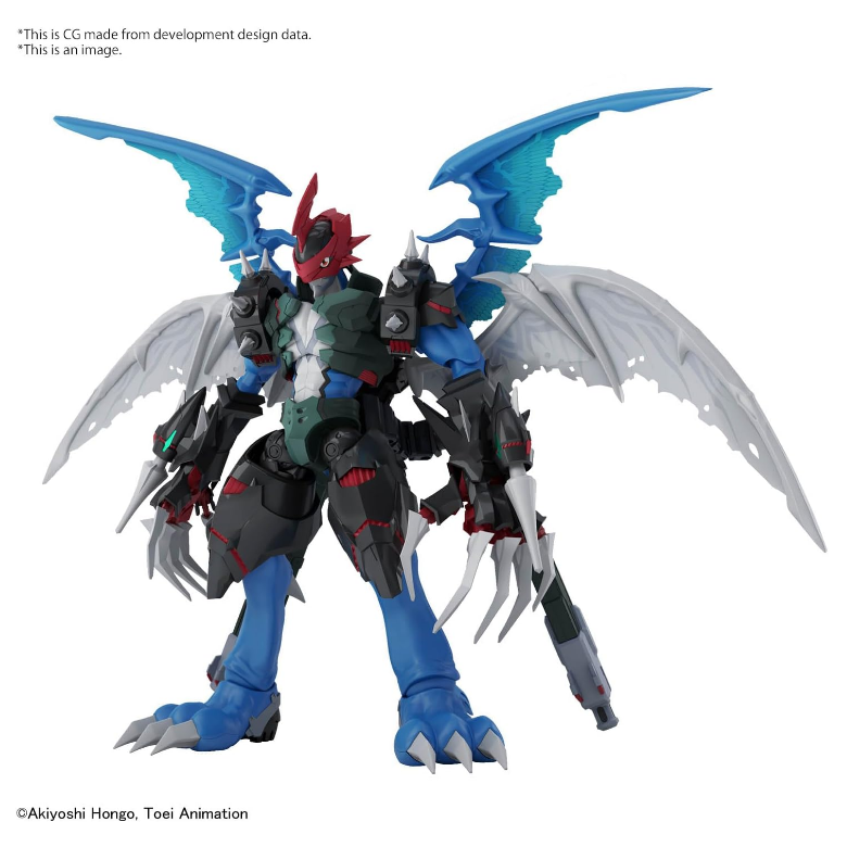 Bandai Digimon Adventure 02 Figure-rise Paildramon