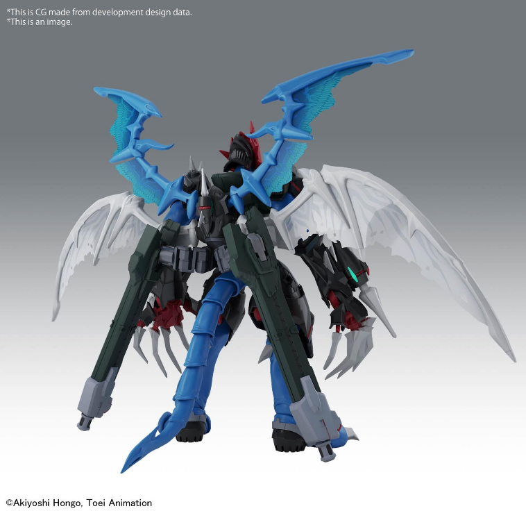 Bandai Digimon Adventure 02 Figure-rise Paildramon