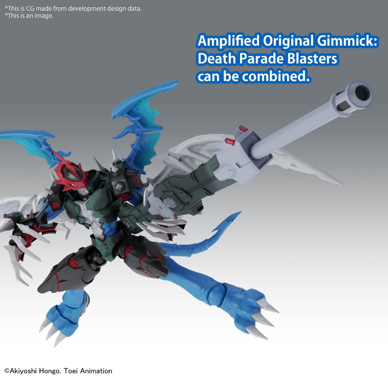 Bandai Digimon Adventure 02 Figure-rise Paildramon