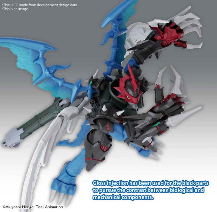 Bandai Digimon Adventure 02 Figure-rise Paildramon