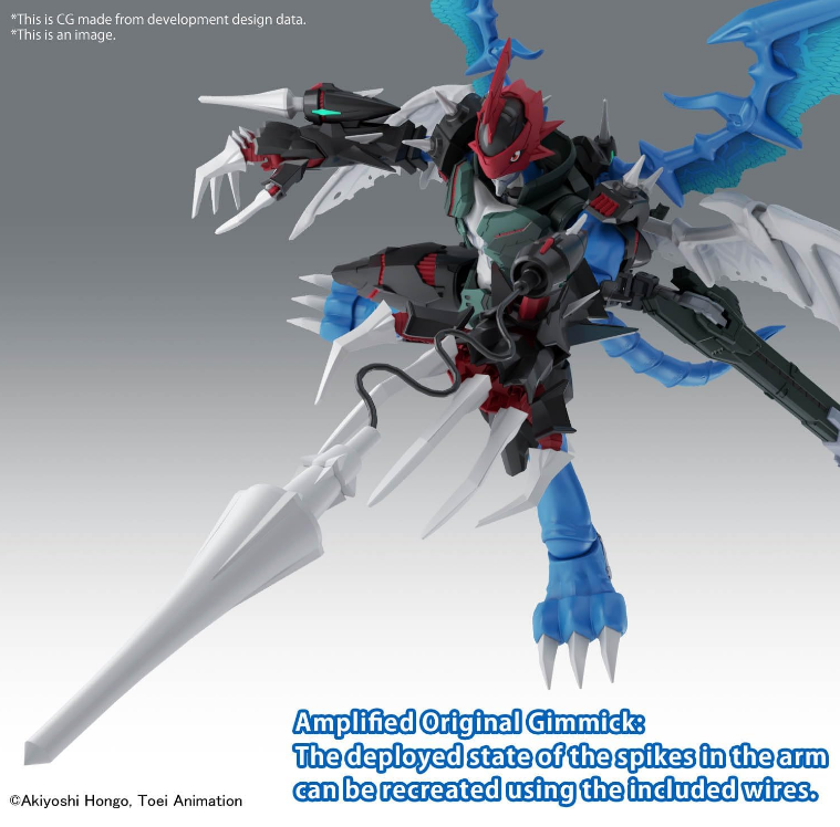 Bandai Digimon Adventure 02 Figure-rise Paildramon